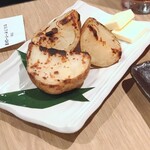 居酒屋ふる里 - 