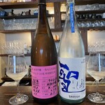 和酒処 小料理 酒幸 - 