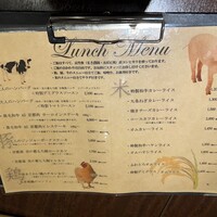 京洋食 まつもと - 