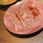 和牛とタン 焼肉 とみ - 