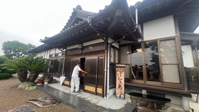 げんき庵 - 竜田（レストラン）の写真