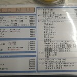 焼肉ジンギスカン つるや - 