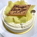 Patisserie JUN UJITA - 