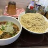 麺や ぱんだ