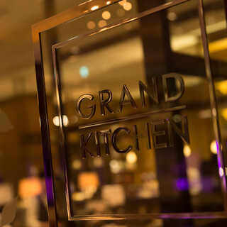 グランド キッチン_1