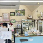 まきばのジャージー - 