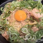 伝説のすた丼屋 - 