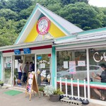 まきばのジャージー - 