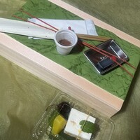 日本料理 櫂 - 