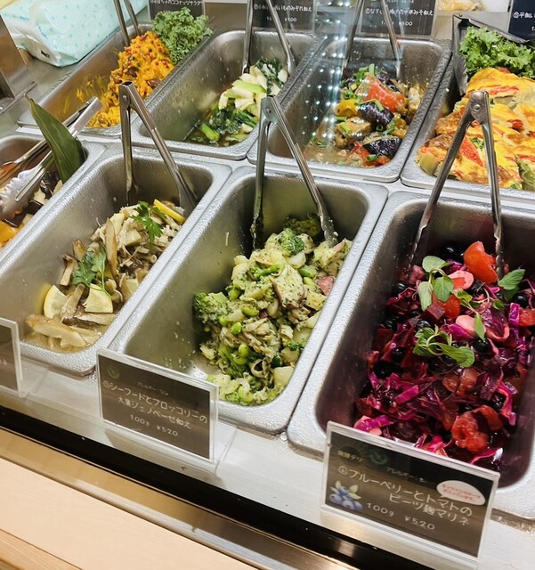 オーガニックレストラン 野菜デリ みどりえ - 学芸大学/オーガニック