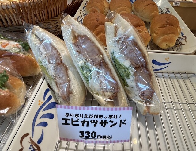 ピーターパン - 仙台（パン）の写真