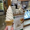 ミルク&パフェ よつ葉ホワイトコージ 新千歳空港店
