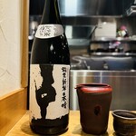 中華蕎麦 とみ田 - 