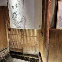 祇園 晩餐 京色 - 