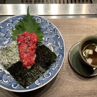 USHIGORO S. GINZA - 