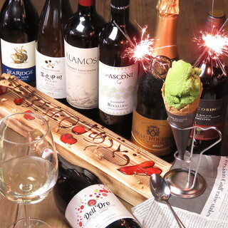 誕生日・記念日プレート有