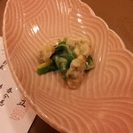 割烹旅館 湯の花荘 - 先付けの春分葱とアサリぬた