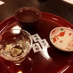 割烹旅館 湯の花荘 - 地酒飲み比べ（旭興、天鷹、大那の３種類、９００円）