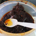 台湾風粥専門店 阿里 - 