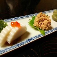 石ばし - 