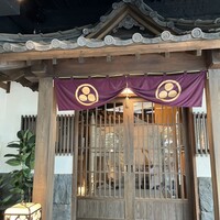 天空の月 渋谷 -  天空の月 渋谷 -