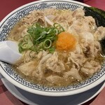 丸源ラーメン - 