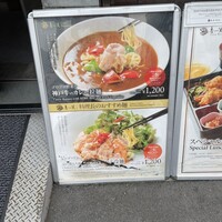 中国料理 青冥 堂島本店 -  中国料理 青冥 堂島本店 -