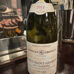 ロベール・エ・ルイーズ - 