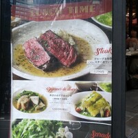 BISTRO DOUBLE - 