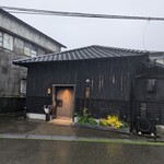 みやざき地頭鶏炭火焼 Kutsurogi 三四郎 - 宮崎市堀川町