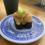 無添くら寿司 - 料理写真: