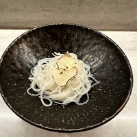 CINA New Modern Chinese - 