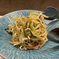 CINA New Modern Chinese - 