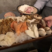 CINA New Modern Chinese - 