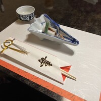 卓楽 - 