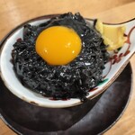 食堂 黒うさぎ - 