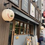 Zuu&Hein Myanmar Tea House - 