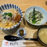 とんかつ処 とんぞう - 