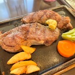 YONAR'S GARDEN - 