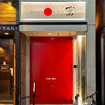 Japanese Soba Noodles 蔦 - 入口は閉まっていますが営業中です