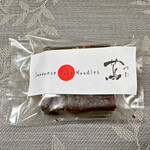 Japanese Soba Noodles 蔦 - お土産の「ガトーショコラ」