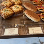 グリンベーカリー - 店内の様子