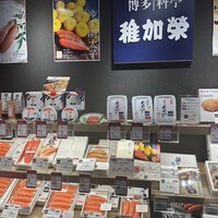 博多料亭 稚加榮 - 