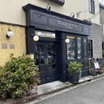 トリントン　ティールーム - 住宅街に突如現れる素敵な店構え(๑˃̵ᴗ˂̵)