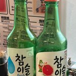 大衆焼肉 はやし - 