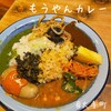 もうやんカレー 大手町