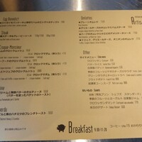 レストラン アルティザン（restaurant Artisan） - 