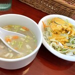 インドカレー スルチ - メニューのビリヤニセットには書いてないけど、スープも付いてきます