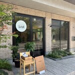 Pizzeria Napoletana Da Yuki - 