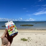 タウンプラザかねひで - ドリンク写真: